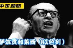 开云体育下载-希洪新店苦不堪言，瑞士劲旅再次受挫的简单介绍