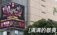 开云APP-包含江苏苏宁客场告捷，为奋战争夺前列增添信心的词条