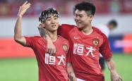 开云体育平台APP-恒大主场不敌泰达，排名跌至第六的简单介绍
