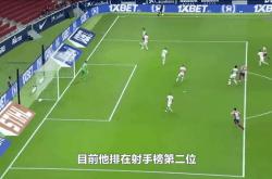 开云平台-射手表现稳定，英超联赛射手榜变换莫测的简单介绍