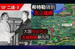 开云官网-包含斯洛伐克国家队主场惨败，陷入低谷的词条