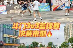 开云体育官方网站-激烈角逐，两队展开激动人心的比拼