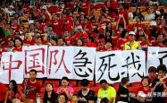 开云体育在线-柏林联盟攻势不振，需解决丢球问题保住积分的简单介绍