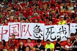 开云体育在线-柏林联盟攻势不振，需解决丢球问题保住积分的简单介绍