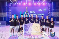 开云下载-篮球全国锦标赛总决赛落幕，山西队夺冠