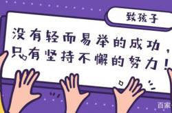 开云体育app-队员们为了胜利不懈努力，球迷们无比支持！