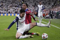 开云APP-包含足球联赛的激烈程度渐趋白热化，备受瞩目的词条