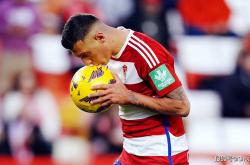 开云体育官方网站-格拉纳达稳胜赫塔菲，提振士气赢得关键三分