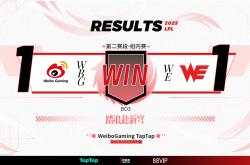 开云体育官方网站-WBG翻盘NS，Caps拿下关键大龙入围赛3:0（巴黎）