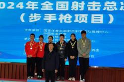 开云体育登录-配合默契效果百分百，射击运动员扬名世界赛场的简单介绍