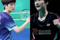 开云体育下载-韩国队鏖战日本队，陈雨菲统治全场