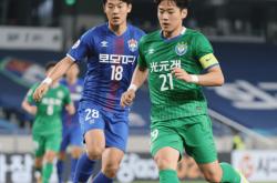 开云APP-超越FC领先首尔FC，实现意外胜利