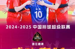 开云体育中国-球队士气高涨，连胜局势不可阻挡的简单介绍