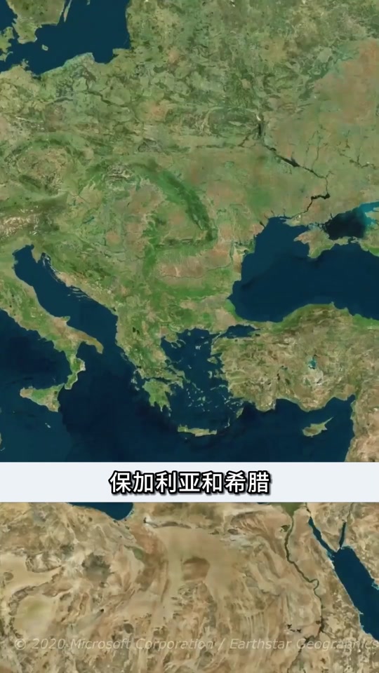保加利亚在欧洲预选赛中意外战胜希腊队