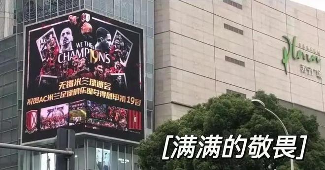 包含江苏苏宁客场告捷，为奋战争夺前列增添信心的词条