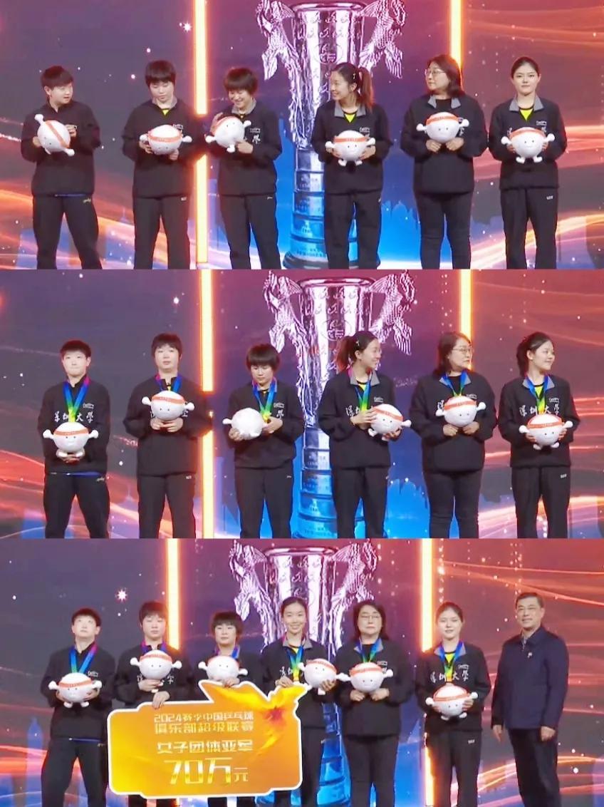 山东鲁能险胜对手，晋级淘汰阶段的简单介绍