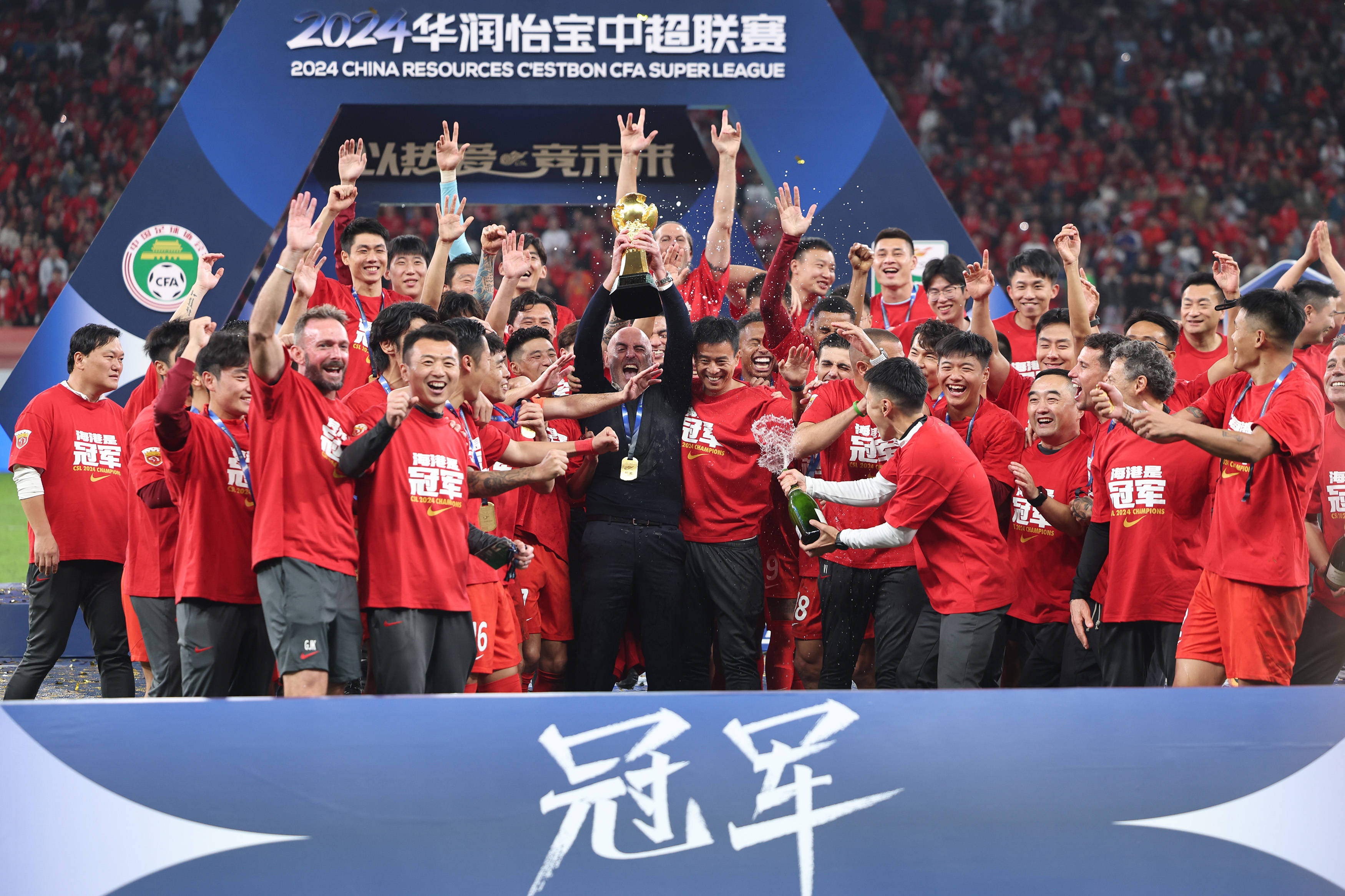 中国顶级足球联赛新赛季掀开序幕的简单介绍