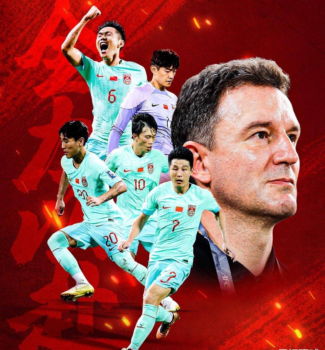 国家队实力暴涨，连胜收官
