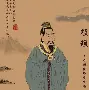 罗恩主场告捷，士气高涨的简单介绍