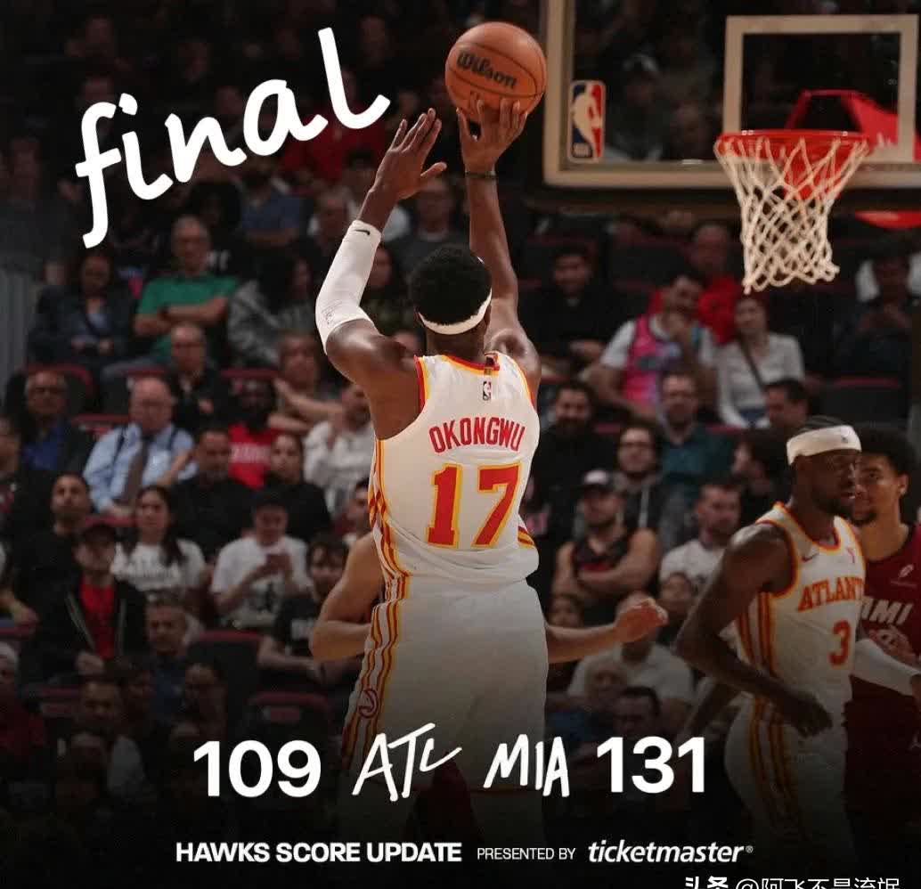 活塞后卫得分爆发，为球队取得胜利铺路