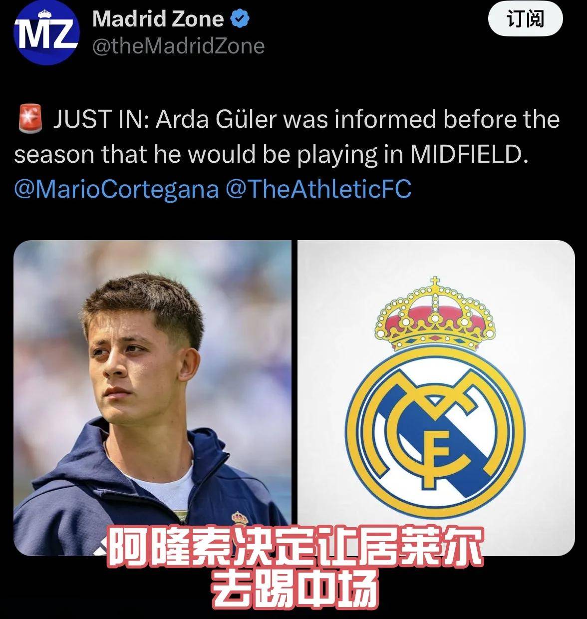 西甲球队皇家马德里备战下轮比赛谋求三分 西甲球队皇家马德里备战下轮比赛谋求三分