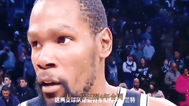 关于篮网客场克热火，杜兰特希望渐行渐近的信息