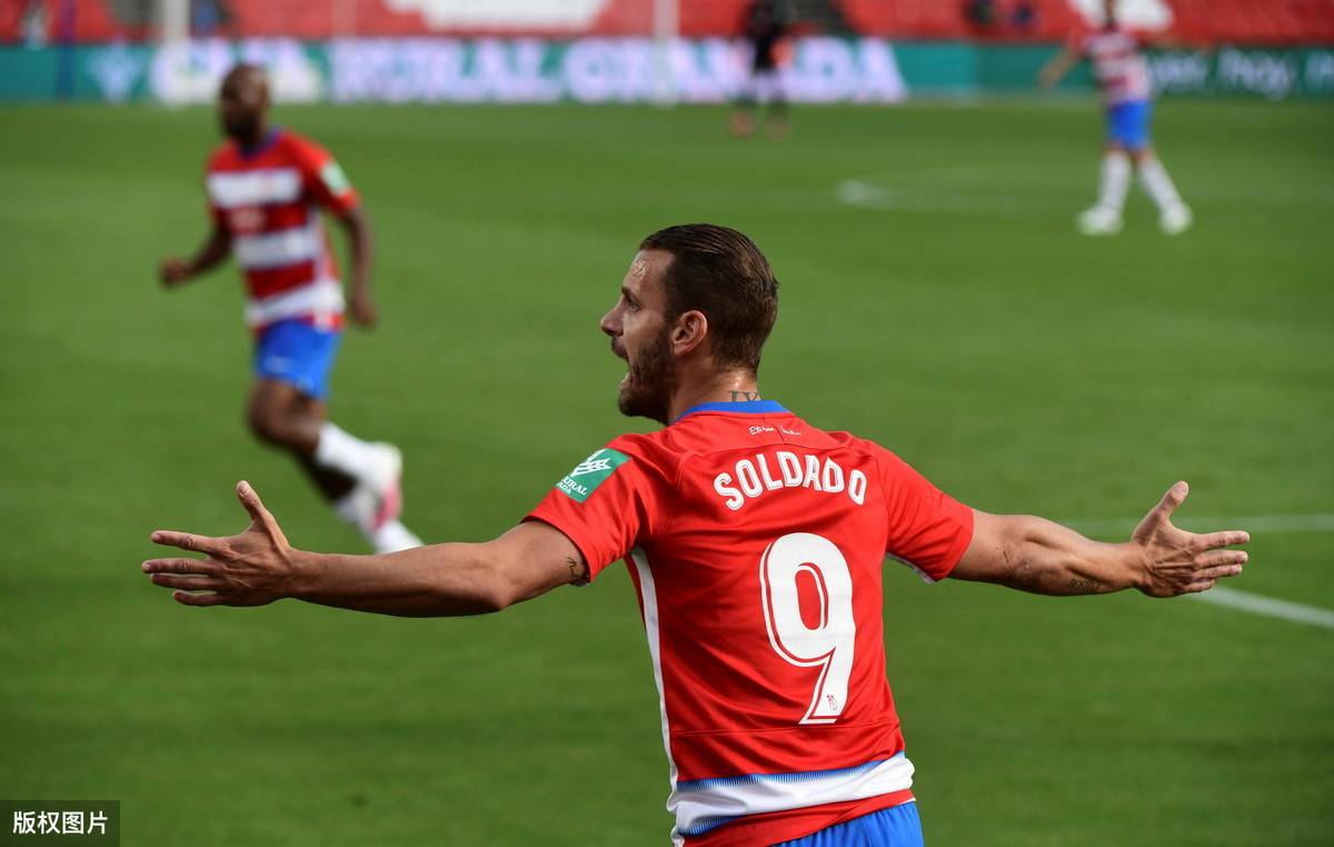 格拉纳达稳胜赫塔菲，提振士气赢得关键三分