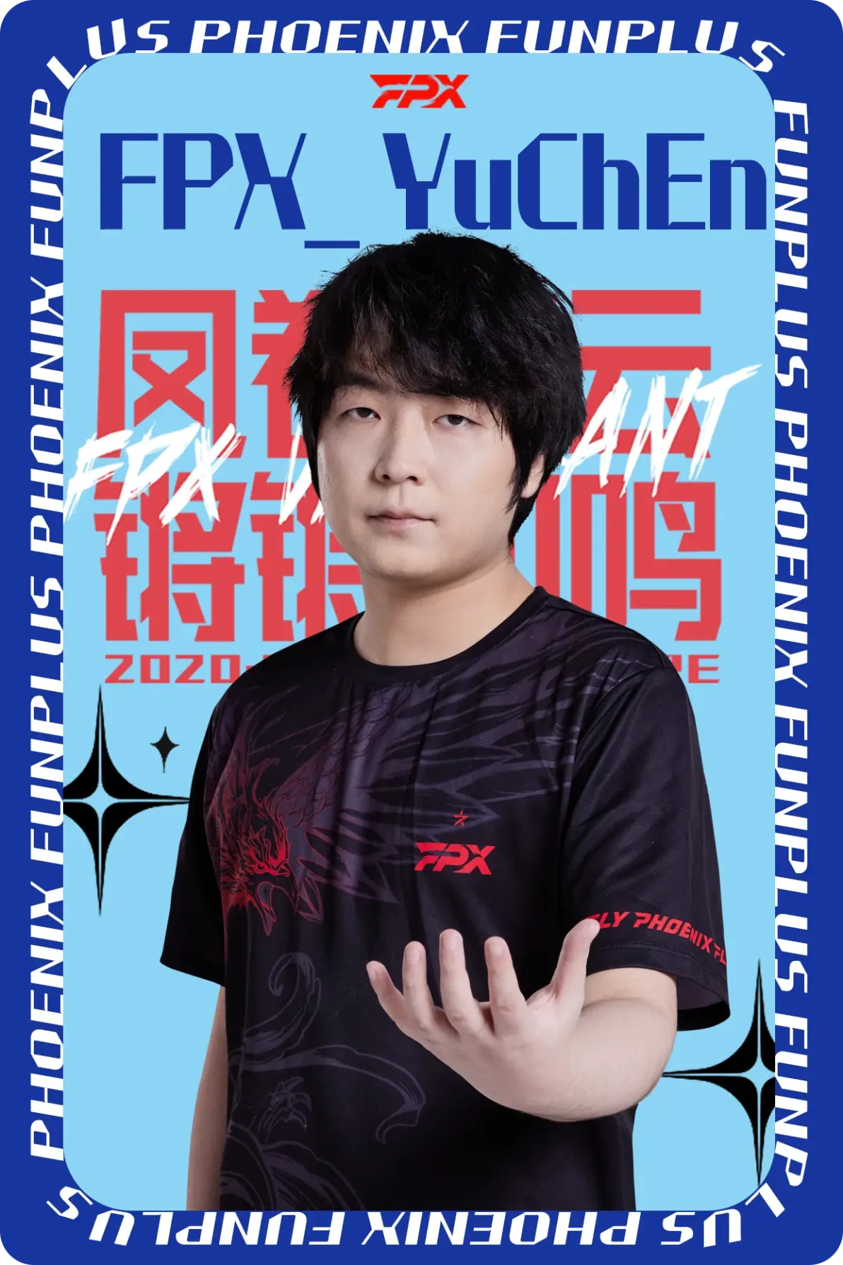 FPX横扫DFM，Canyon拿下关键大龙激烈交锋淘汰赛，留下经典瞬间的简单介绍