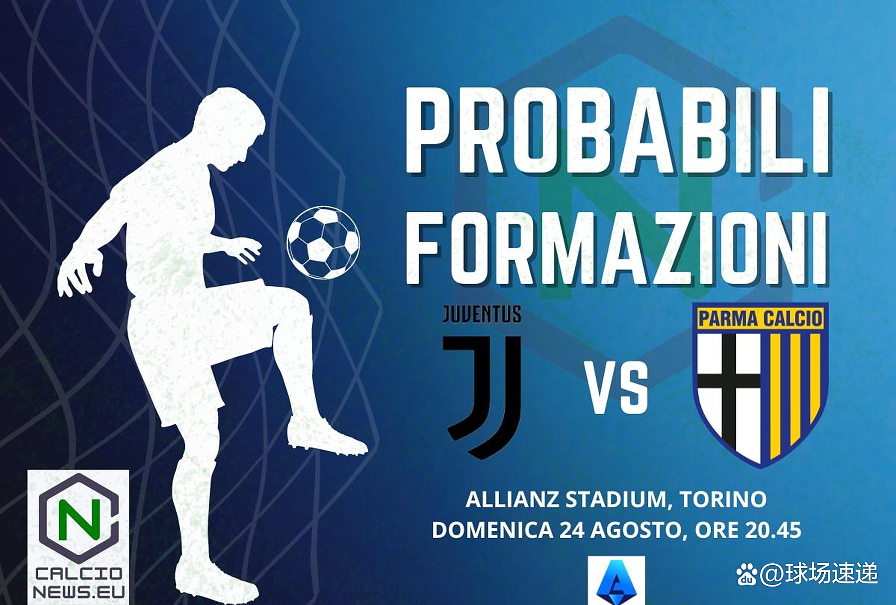 尤文图斯客场遭遇失利,调整阵容 尤文图斯客场遭遇失利,调整阵容