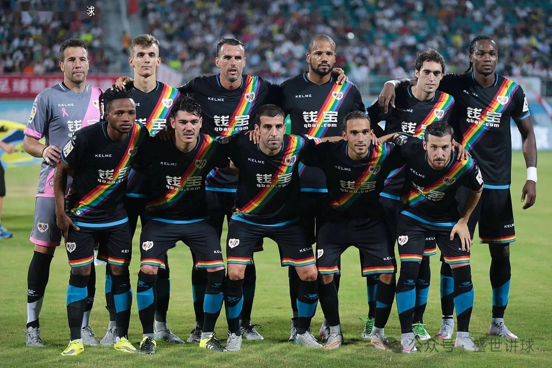 摩纳哥惨败收场,遭遇新一轮联赛连败 摩纳哥惨败收场,遭遇新一轮联赛连败