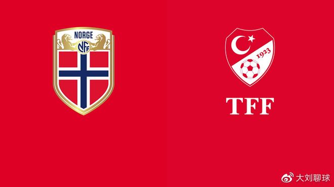 关于挪威战胜直布罗陀，出线前景一片光明的信息