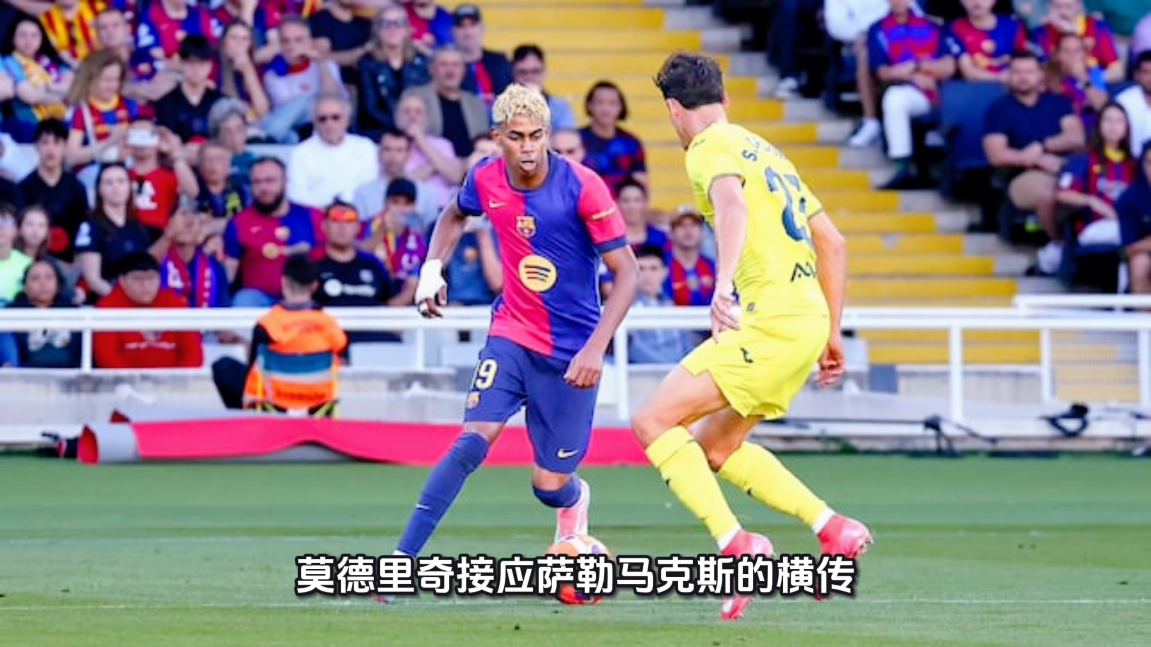 包含意大利横扫葡萄牙，莫德里奇送出助攻的词条