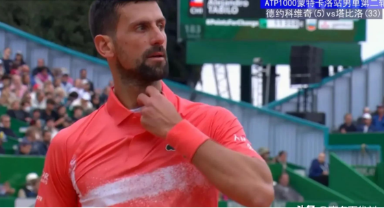包含ATP总决赛逆转蒙特卡洛大师赛，德约科维奇点燃赛场的词条