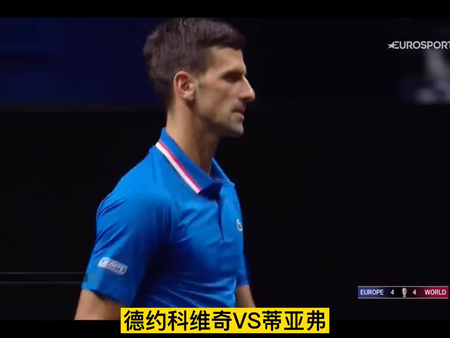 包含拉沃尔杯险胜美网,德约科维奇刷新纪录的词条 包含拉沃尔杯险胜美网,德约科维奇刷新纪录的词条